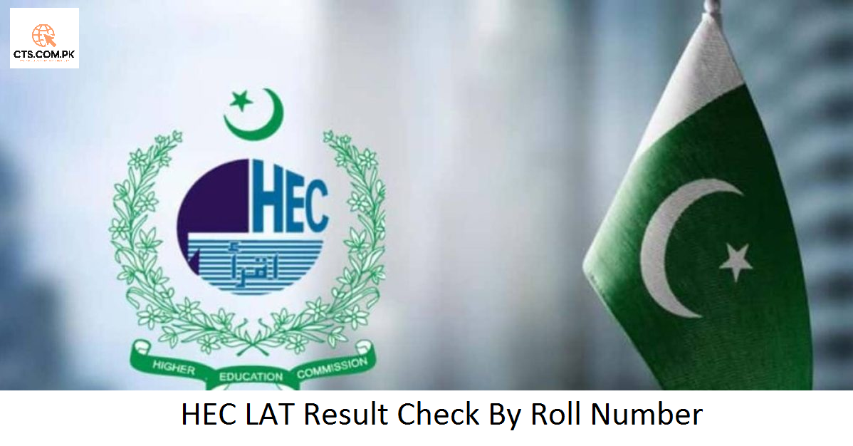 HEC LAT Result