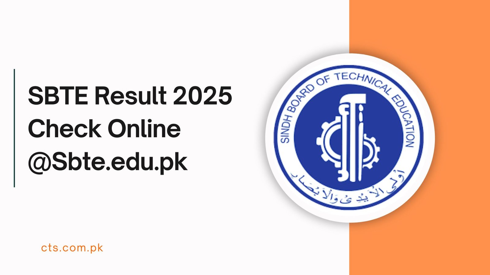SBTE Result 2025 Check Online @Sbte.edu.pk