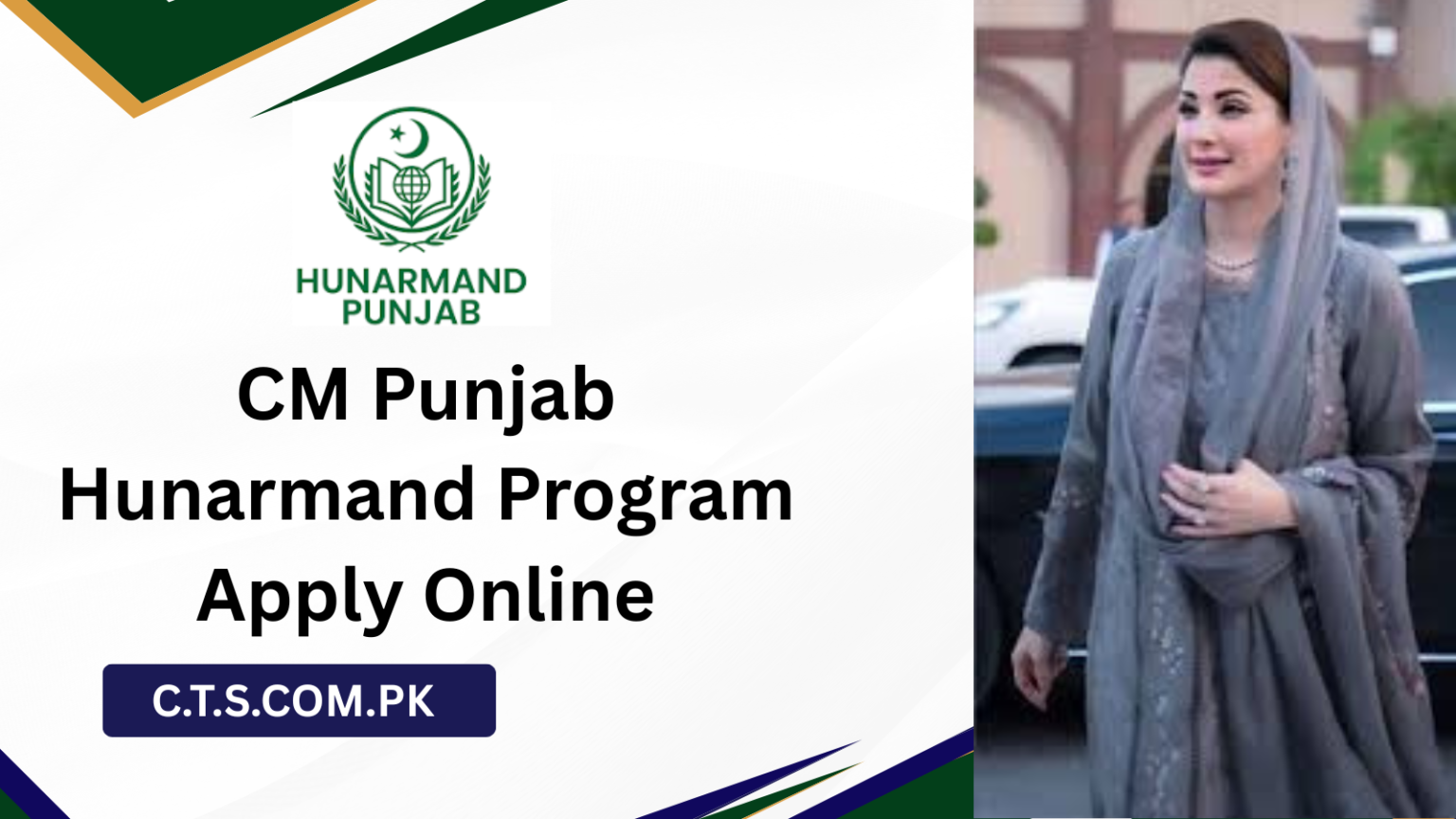 CM Punjab Hunarmand Program 2026 – Apply Online for Free Digital Skills ...