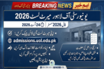 UOL Merit List 2026 Check Online @uol.edu.pk