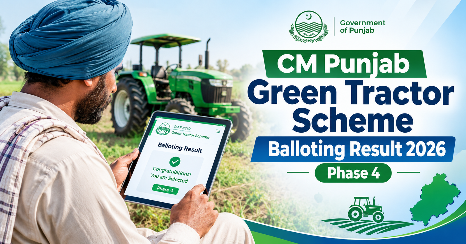 CM Punjab Green Tractor Scheme Balloting Result 2026 Phase 4 Announced
