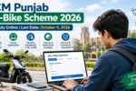 E-Bike Scheme 2026 Apply Online Last Date For pakistani students.