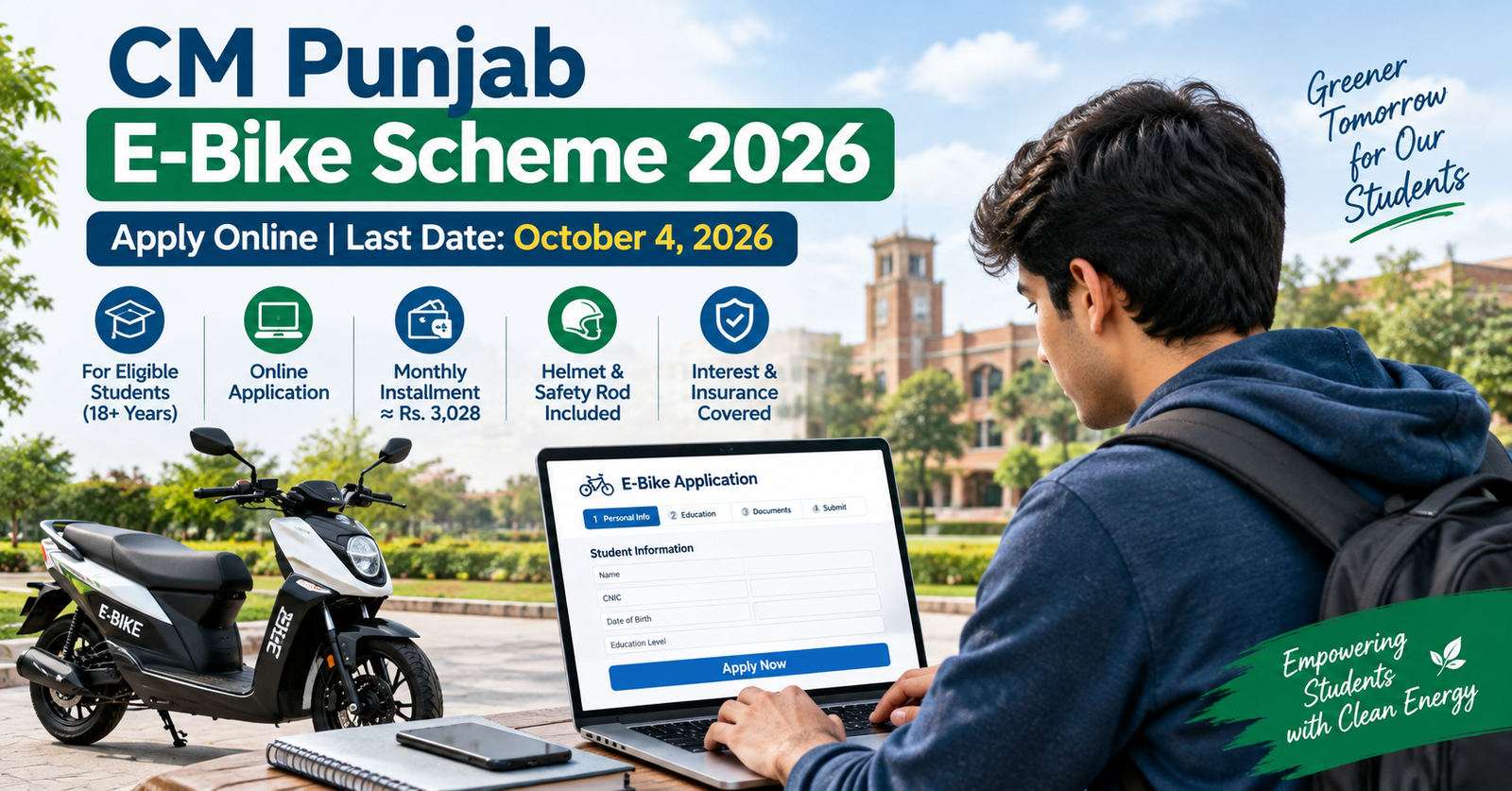E-Bike Scheme 2026 Apply Online Last Date For pakistani students.