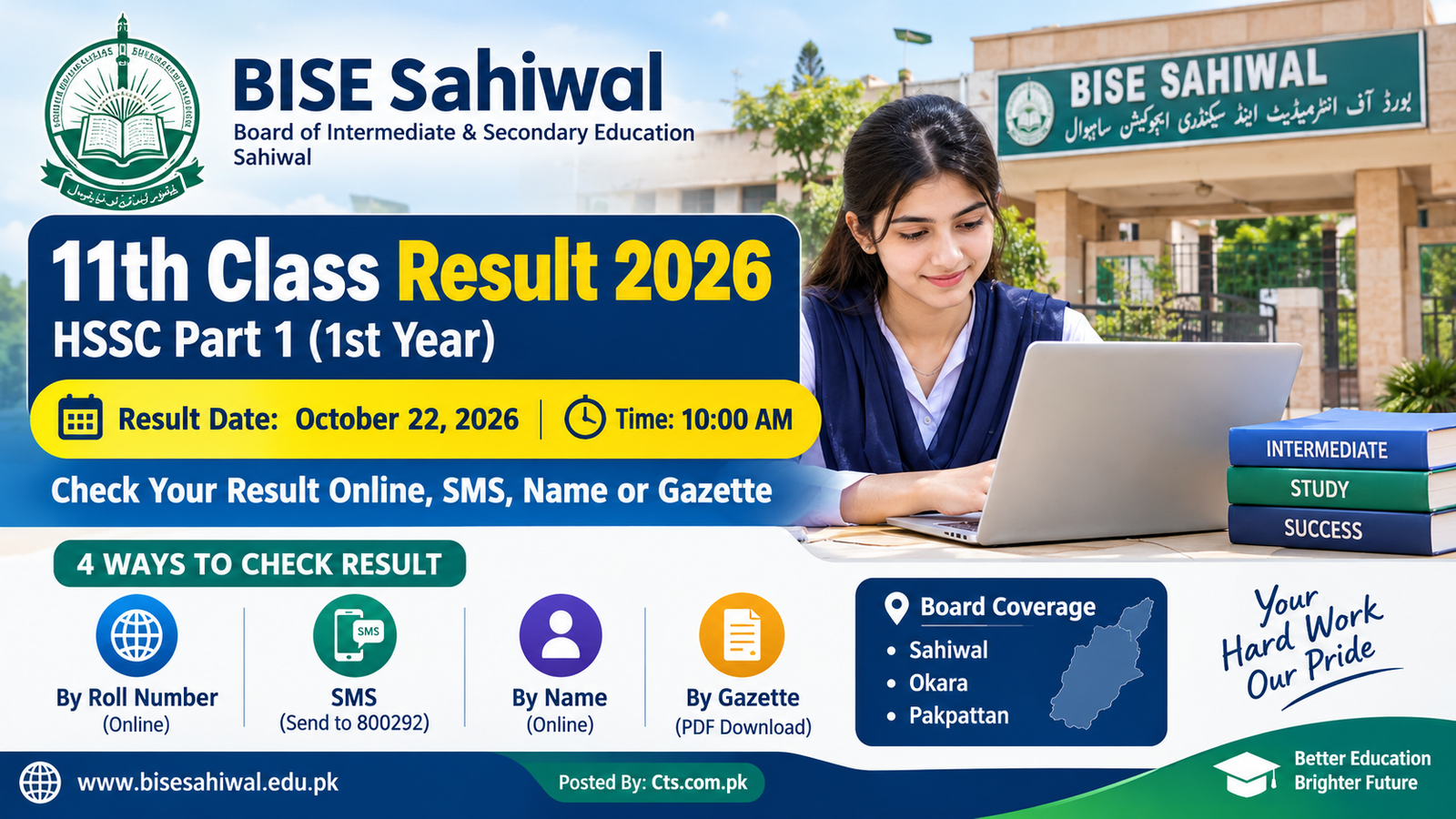 Bise Sahiwal 11th Class Result 2026 Check 1st Year - By Roll Number